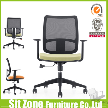 Comfortable Mold Foam Seat Office Furniture Staff Chair CH-155B