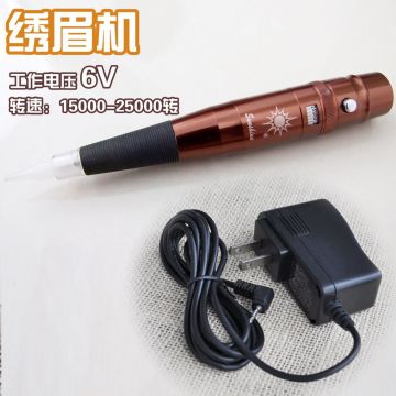 Rechargeable eyebrow tattoo pen Permanent Makeup Pen