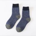 Kış Ev Kat Özel Bulanık Terlik Çorapları