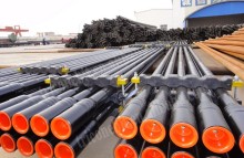 Drill pipe, drill rod