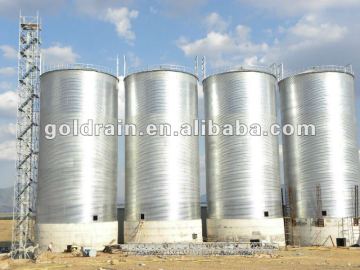 farm feed storage silo