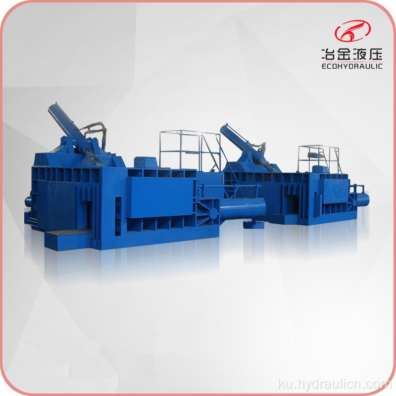 Push-Out Scrap Metal Waste Baling Pressing Machine