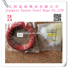 2-4mm plastic covered steel cable supplier