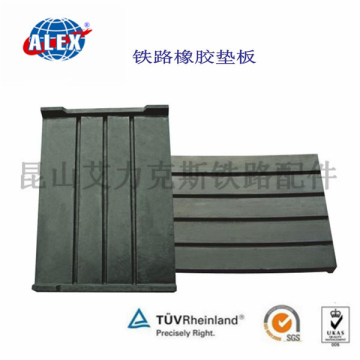 Railway Plastic Pad For Railway system, Track Railway Plastic Pad , High potency new design Railway Plastic Pad