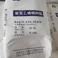 JUNZHENG PVC Paste Resin P440 P450 For Toys