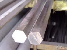 Aluminium extrusion hexagon  bar 7075 T6