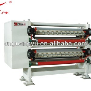 Paper Embossing Machine