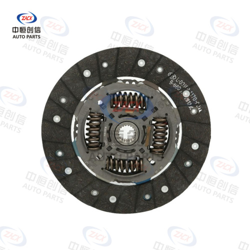 Set ambreiaj pentru Trumpchi GA4 6223464090