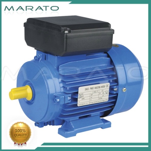 Promotional universal electric motor sale