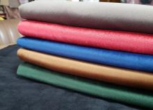 Polyester Solid Dyed Holland Velvet Sofa Fabric