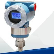 Intelligent high precision pressure level sensor