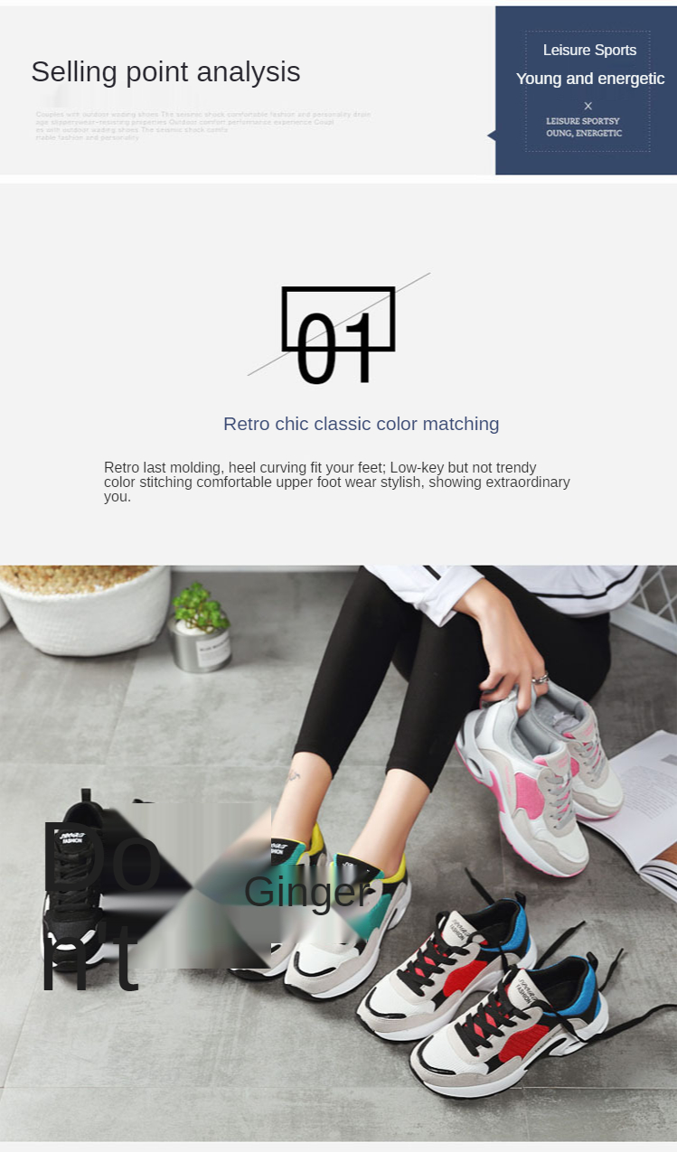 2021Autumn New Mesh Women  Shoes Korean Casual Fashion Sneakers Trend All-match Student Lace-up Shoes for Female