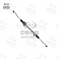 Sistem de directie pentru Chery Tiggo 8