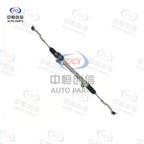 Sistem de directie pentru Chery Tiggo 8