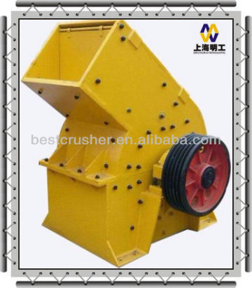 hammer crusher design / double stage hammer crusher / rotating hammer crusher