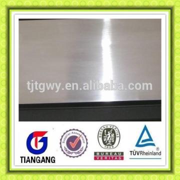 4004 Aluminium sheet price