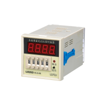 LIRRD Brand High-Quality Multiplex Electric Digital Counter