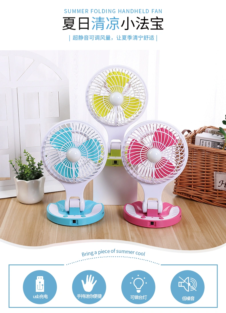 USB Rechargeable Table Portable 8 Inch Plastic Power Bank Function Mini Fan with LED Light