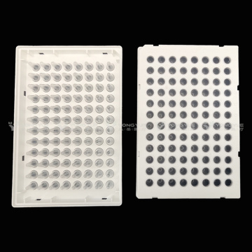 Placas de PCR 96 bem | Dois componentes