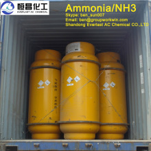 High purity Ammonia in Gas Cylinder