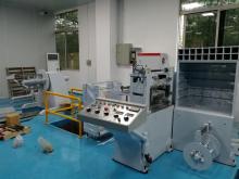 Practical metal iron slitting machine