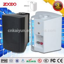 BS-40B PA System Fashion HiFi Box Speaker