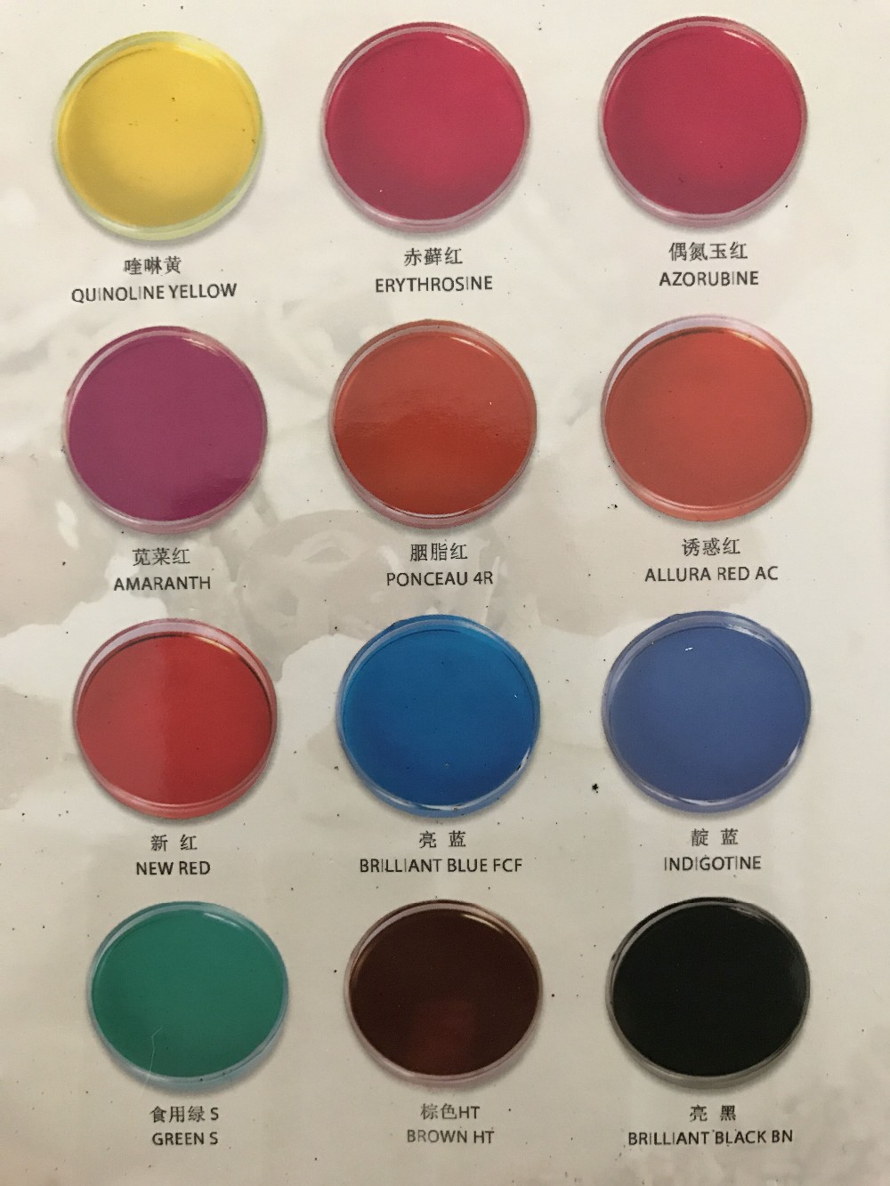 food grade dyestuff,food pigment,colorant food grade