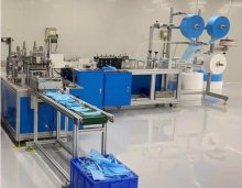 Automatic cup mask machine