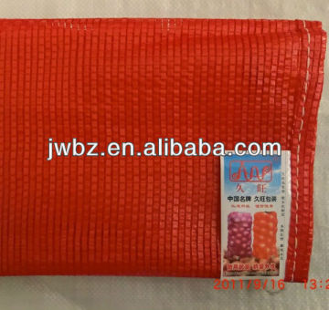 pp mesh bags wholesale,small mesh drawstring bags