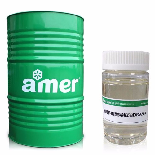 Boiler use thermal conductive oil (Heat transfer oil)