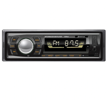 Car MP3 player on the car center console