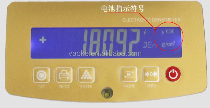 Gold Silver Purity Testing Machine Price