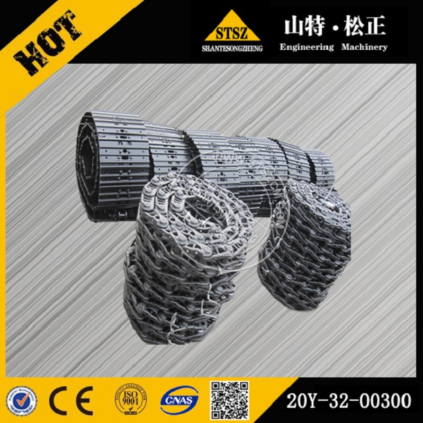 Link 206-70-57120 pentru Komatsu PC220-7-AA