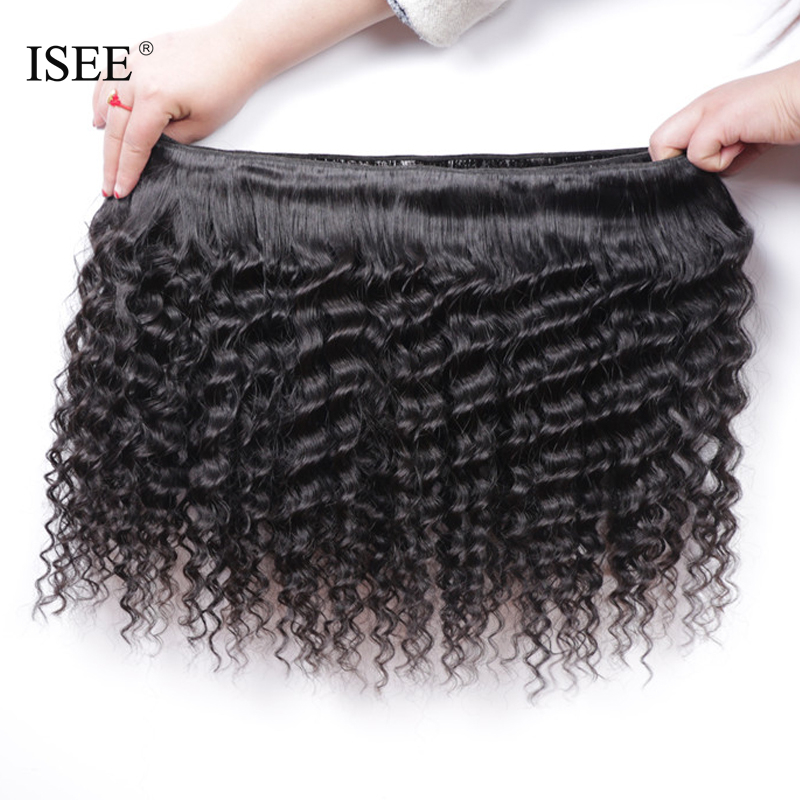 Unprocessed Raw Virgin Indian Deep Curly Human Hair Bundles