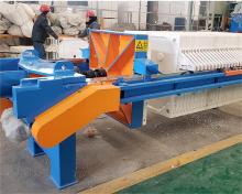 Water Treatment Machinery Chamber Filter Press