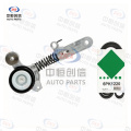 Set accesorii pentru întinderea curelei pentru Toyota Levin Corolla