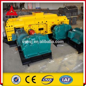 Grain Roller Crusher For Sale