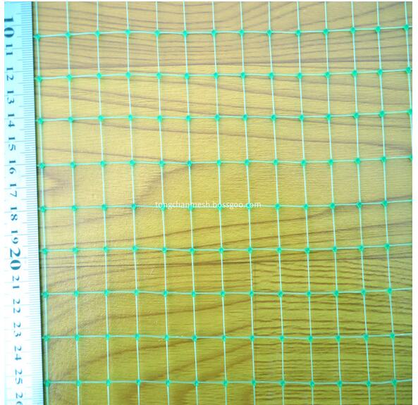 Plastik Tanaman Pelindung Tanaman Ladang