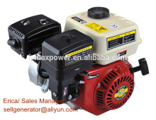 gasoline engine vertical shaft