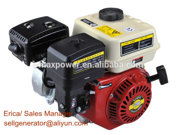 gasoline engine vertical shaft