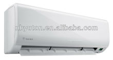 Household A/C - wall split air conditioner
