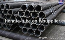 Gb/t12770-2002 Welded Steel Pipe?