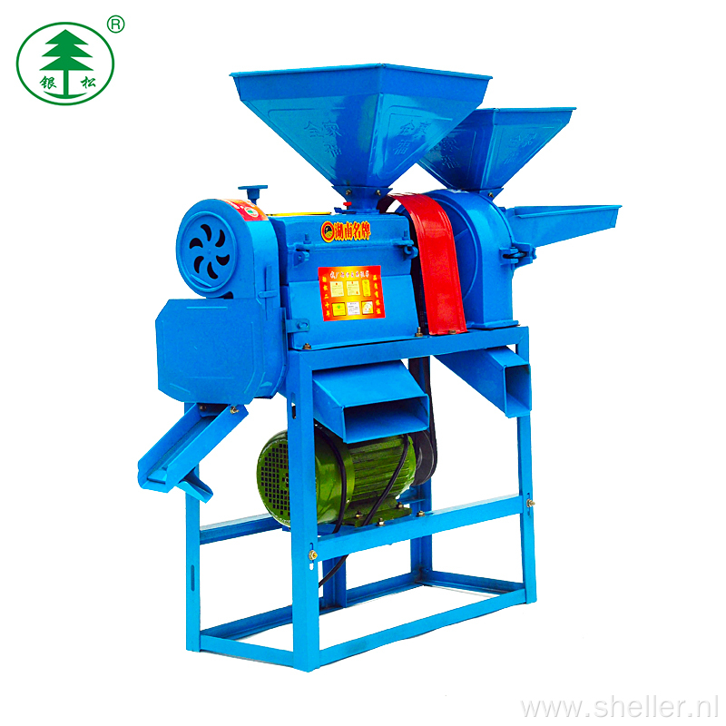 Portable Smart Portable Rice Mill Machine