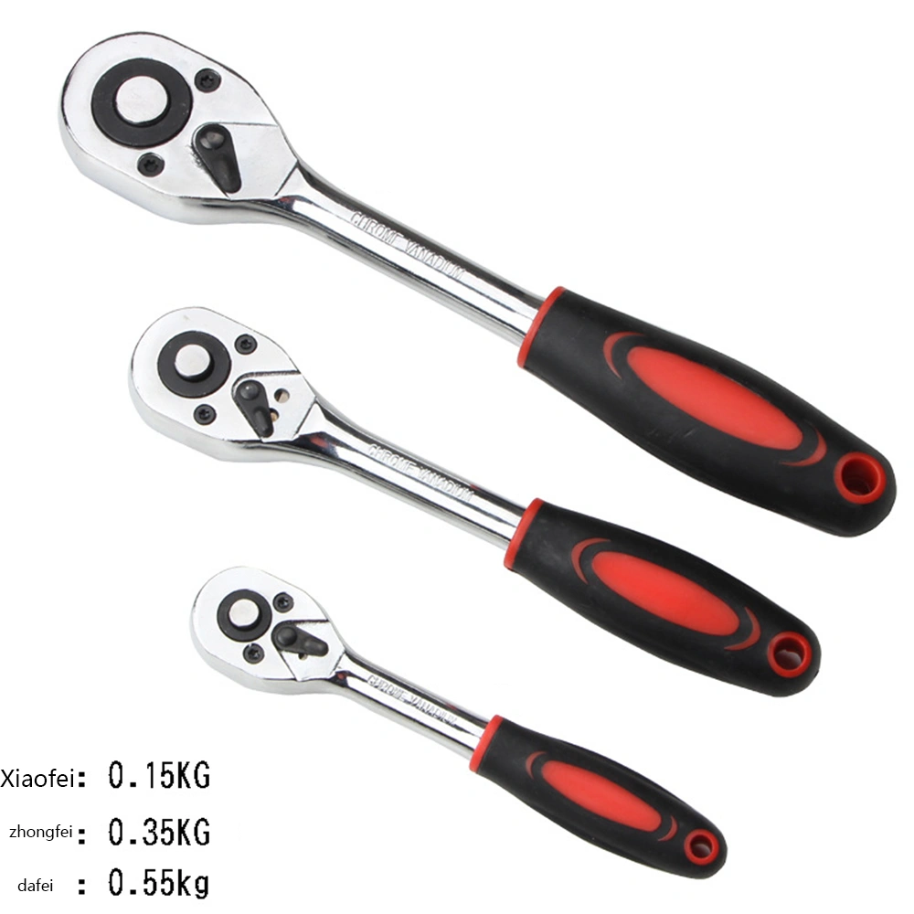 Quick Drop Socket Wrench Vanadium Steel 24 Teeth Auto Repair Tool Manufacturer Ratchet Wrench