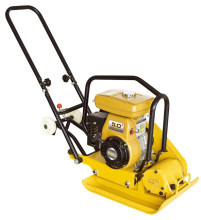 Vibrating Plate Compactors(HS-50)