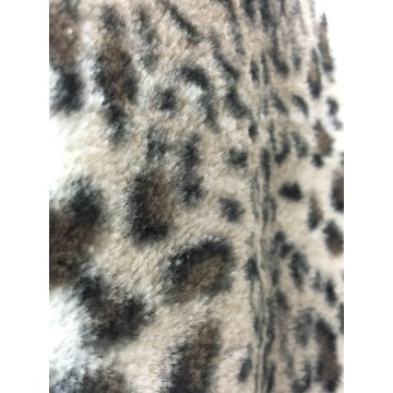Manteau en fausse fourrure à imprimé léopard