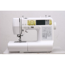 Máquina de bordar Brother Mini bordados domésticos e máquina de costura Wy1300