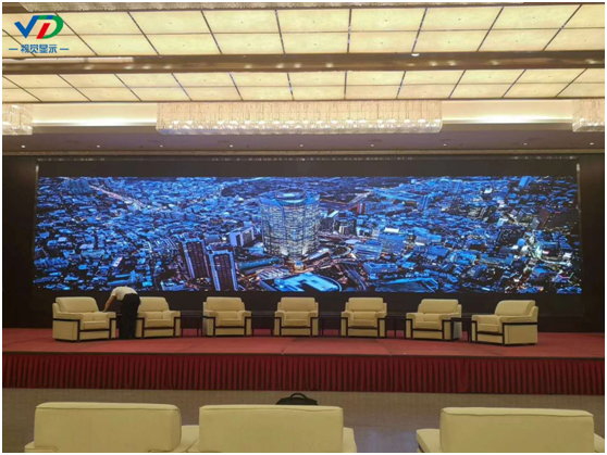 Small Pitch LED Display Small Pitch LED Display