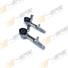 OEM Auto Timing Belt Tensioner Roller Idler Pulley for Toyota CH-R 2020 - 16620-37030