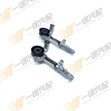 OEM Auto Timing Belt Tensioner Roller Idler Pulley for Toyota CH-R 2020 - 16620-37030